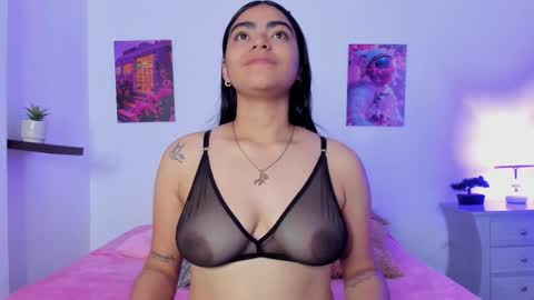 shizuka 11  online show from 01.12.26