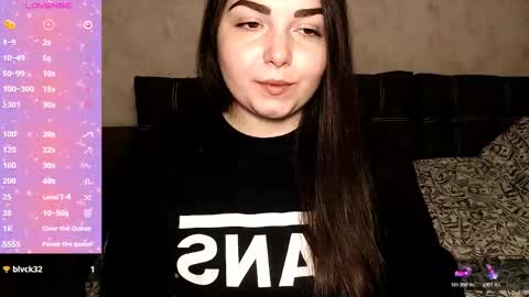 ShyAdalin online show from 12.15.24