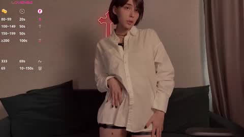 shygaze online show from 07.16.26