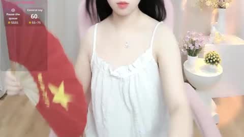 Snapshot of shynana23 chatting on 07.14.26 nana online show from 07.14.26