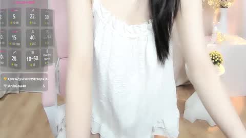 Snapshot of shynana23 chatting on 07.14.26 nana online show from 07.14.26