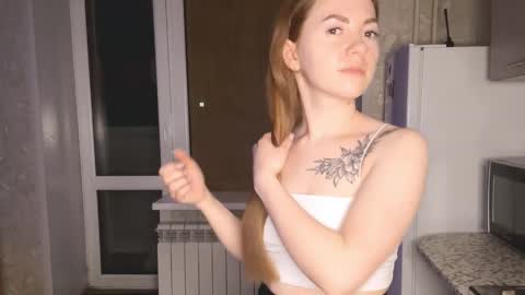 Snapshot of shyness_project chatting on 02.26.26 shyness_project online show from 02.26.26