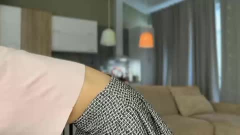 Snapshot of shyrubate chatting on 10.27.25 Aurora online show from 10.27.25