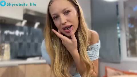 Snapshot of shyrubate chatting on 07.18.26 Aurora online show from 07.18.26