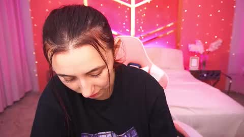 shyy_jany online show from 02.11.26