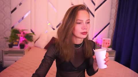 shyysiren online show from 11.16.25