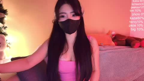 si_mokoko online show from 03.07.26