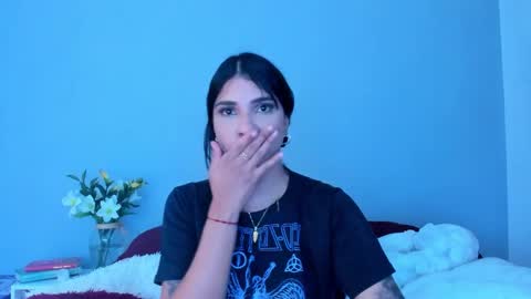 Snapshot of siirena chatting on 11.30.25 siirena online show from 11.30.25