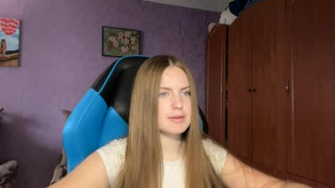 Erica online show from 04.07.26