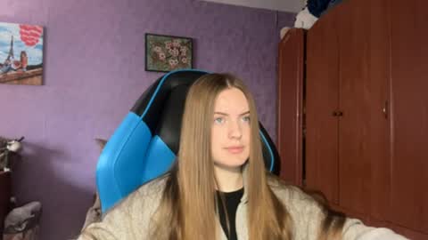 Erica online show from 04.08.26