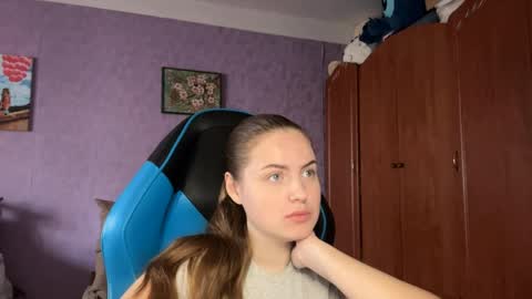 Erica online show from 04.11.26