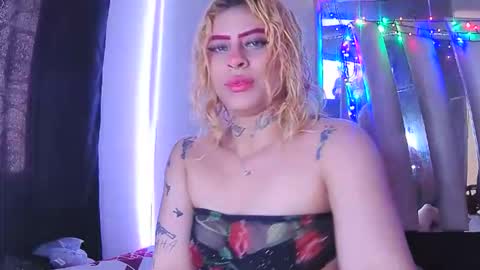 Elektra chair online show from 02.09.26