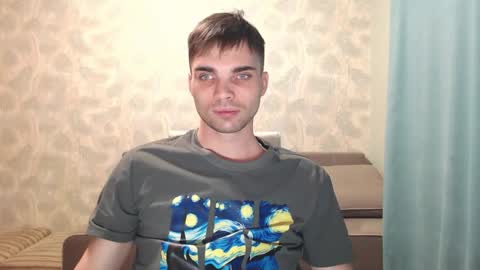 Simba online show from 11.08.25