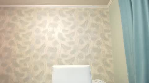 Simba online show from 11.21.25