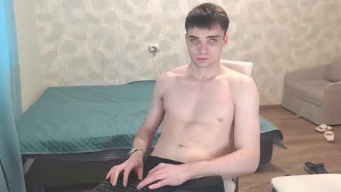 Simba online show from 02.19.26