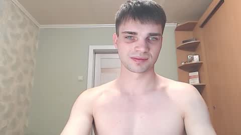 Simba online show from 03.27.26