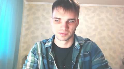 Simba online show from 04.18.26