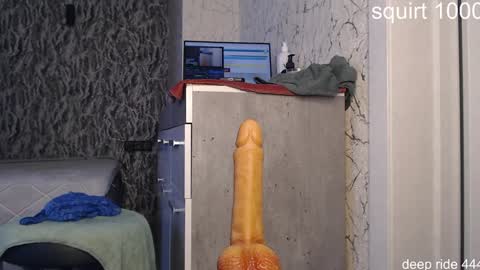 regina online show from 12.17.25