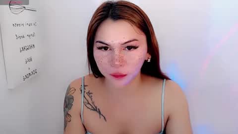 call me nath online show from 01.01.25