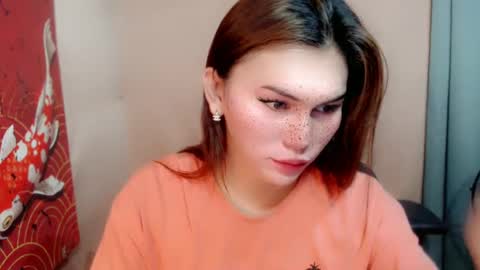 call me nath online show from 01.27.25