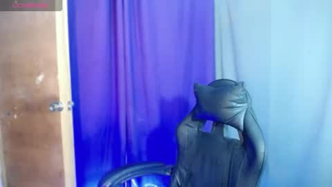 call me nath online show from 04.21.26