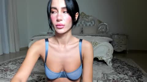 C online show from 02.17.26