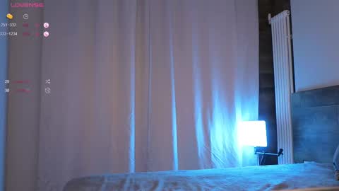 Snapshot of sinfulsmile_ chatting on 03.12.25 Ivy online show from 03.12.25