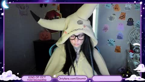 Snapshot of sinominx chatting on 10.19.25 Sinomin online show from 10.19.25