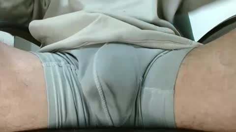 AlphaMaster Rodrick online show from 01.18.26