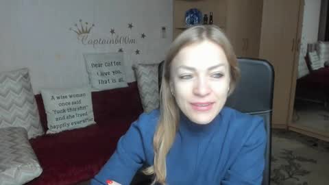 sirenasilk online show from 10.06.25