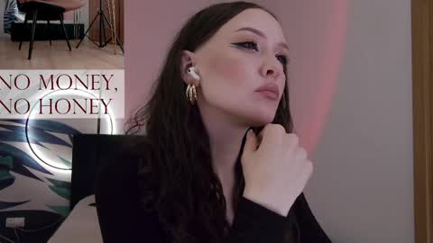 Goddess Sirena online show from 04.28.26