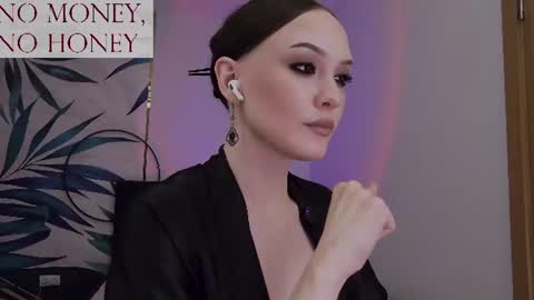 Goddess Sirena online show from 07.06.26