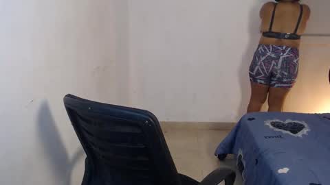 SIRINAY online show from 11.17.25