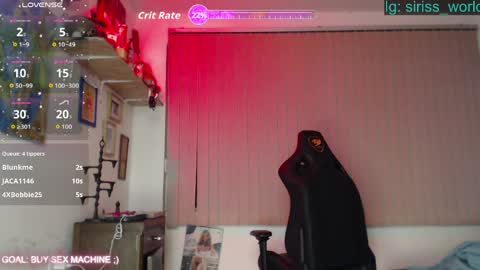 siriss_boyrag online show from 04.03.26