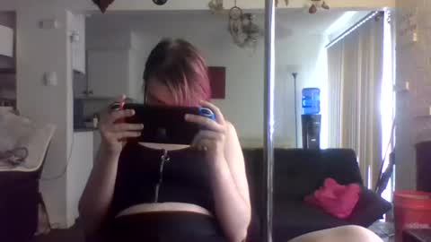 ShyGamerGurl online show from 07.23.26