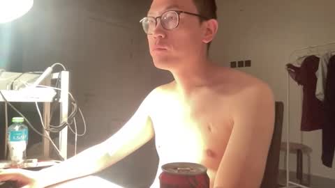 sissyjere online show from 11.01.25