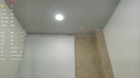 Noa online show from 12.17.25