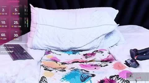 Snapshot of skinnyandcute_ chatting on 11.02.25 Mariah Black online show from 11.02.25