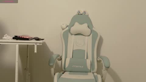 SKYE. online show from 10.12.25