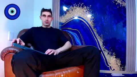 Skyler online show from 06.12.26