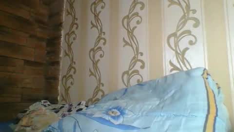 skyressie333 online show from 11.21.25