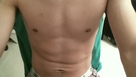 Snapshot of smallchimmer chatting on 10.01.25 Small online show from 10.01.25