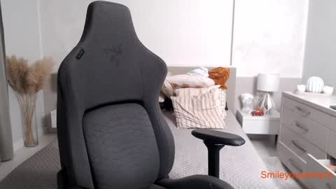 S online show from 10.08.25