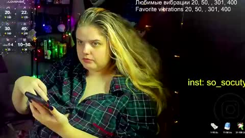 so cute777 online show from 02.26.25