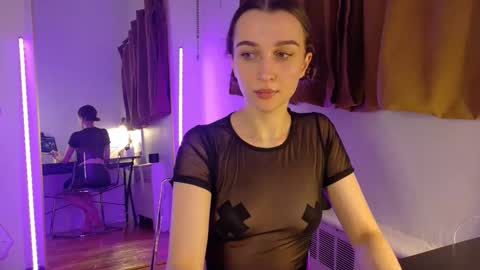 Babygirl Ivy online show from 11.13.25