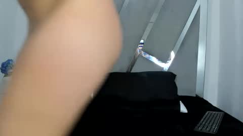 SOFIA online show from 12.26.24