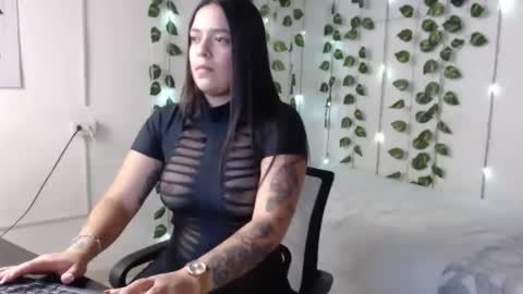 SOFIA online show from 04.18.26