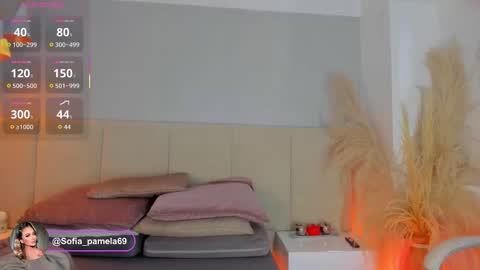 SOFIA PAMELA online show from 02.16.26