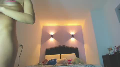 Sofia online show from 04.12.26