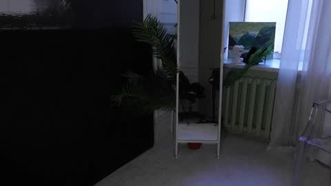 Sofia online show from 09.11.25